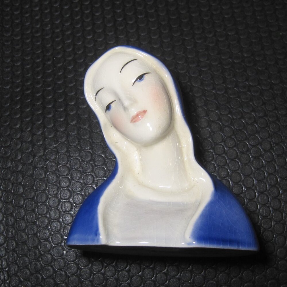 Vintage MODONNA Figurine  Signed by P. FUNE 665M GOLDCREST CERAMICS CORP